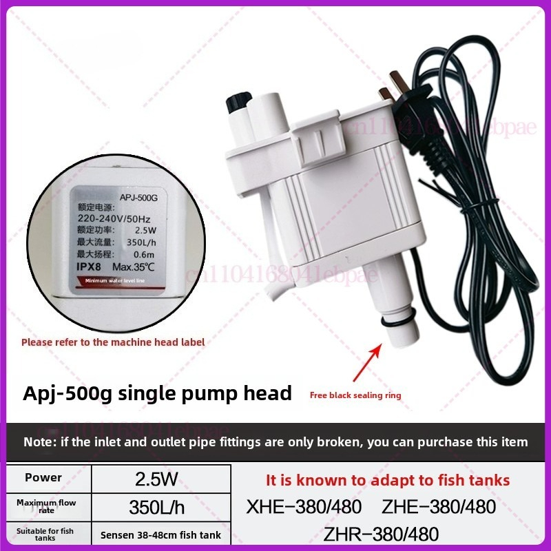 Fish Tank Filter Pump - Pompa filter tiga-dalam-satu SUNSUN XHE untuk