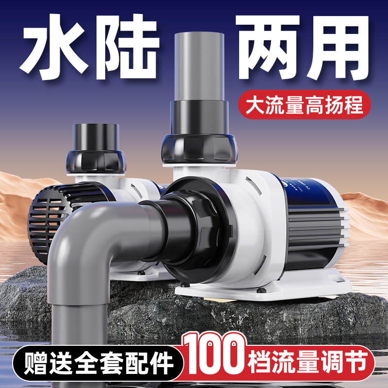 Pompa air akuarium Ultra-senya - Fish Tank Filter Pump ulasan dan harga
