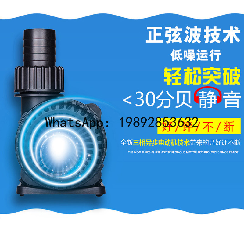 Pompa air frekuensi variabel u - Fish Tank Filter Pump ulasan dan harga