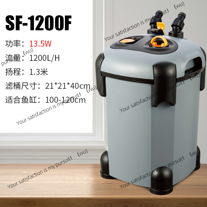 Filter akuarium Songbao tiga-i - Fish Tank Filter Pump ulasan dan harga