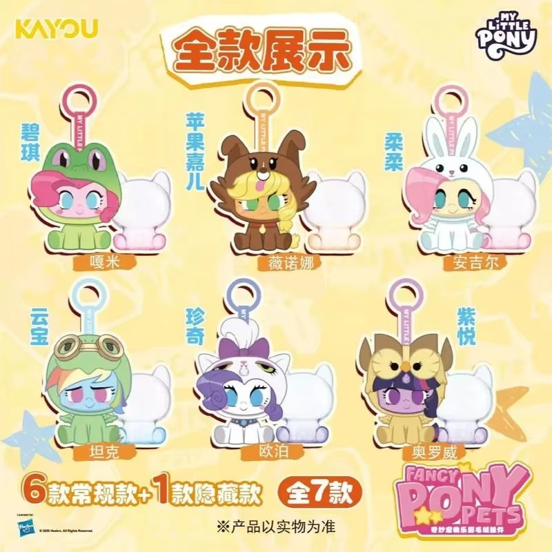 Baru Tersedia Kayou My Little  - Pet Supplies In ulasan dan harga