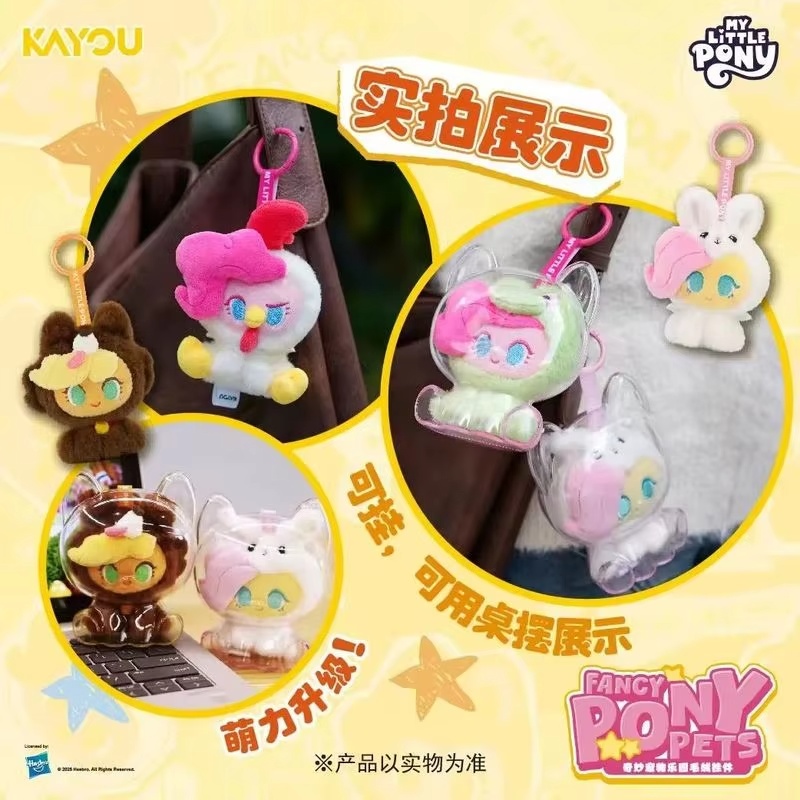 Baru Tersedia Kayou My Little  - Pet Supplies In ulasan dan harga
