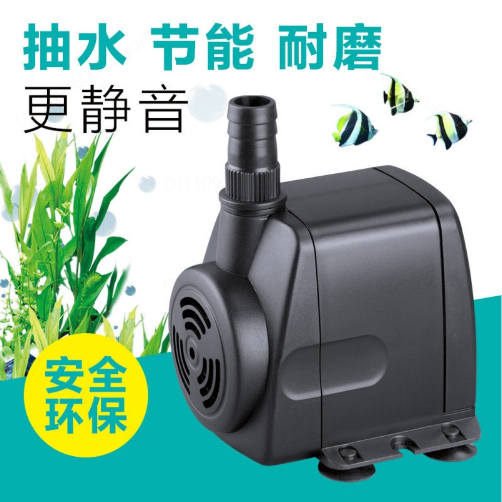 Pompa Air Submersible HJ-541 P - Fish Tank Filter Pump ulasan dan harga