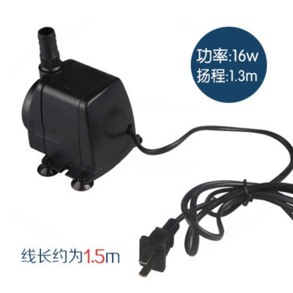 Pompa Air Submersible HJ-541 P - Fish Tank Filter Pump ulasan dan harga